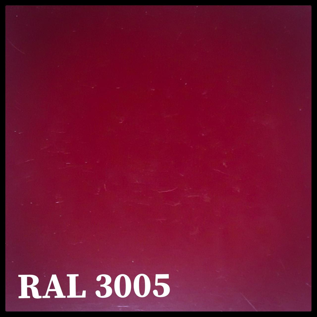 Рулонная сталь 0,7 мм — RAL 3005 PE | RAMKABUD 2 Рулонная сталь 0,7 мм — RAL 3005 PE | RAMKABUD RAMKABUD- Купить стройматериалы для кровли и фасада 2