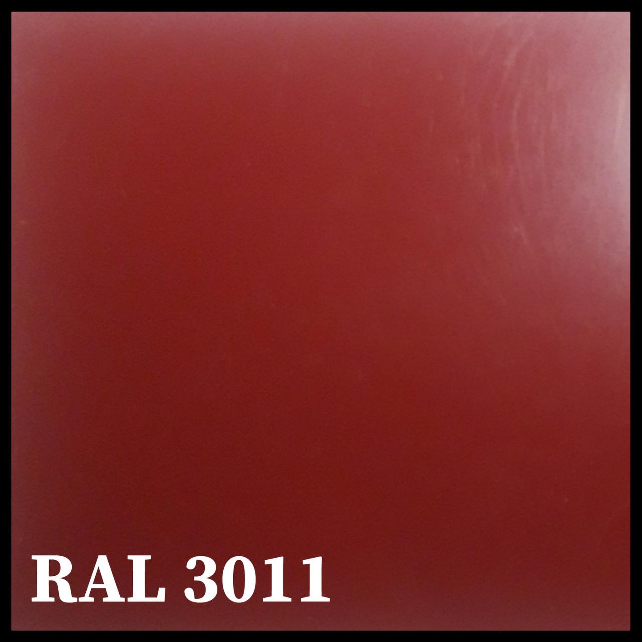 Рулонная сталь 0,7 мм — RAL 3011 PE | RAMKABUD 2 Рулонная сталь 0,7 мм — RAL 3011 PE | RAMKABUD RAMKABUD- Купить стройматериалы для кровли и фасада 2