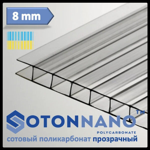 Сотовый поликарбонат Soton Nano 8 мм Прозрачный RAMKABUD RAMKABUD- Купить стройматериалы для кровли и фасада 2