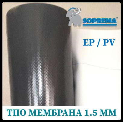 Кровельная ТПО мембрана Flagon EP / PV 1.5 RAMKABUD 2 Кровельная ТПО мембрана Flagon EP / PV 1.5 RAMKABUD RAMKABUD- Купить стройматериалы для кровли и фасада 2