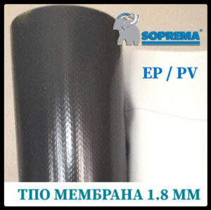 Кровельная ТПО мембрана Flagon EP / PV 1.8 RAMKABUD 2 Кровельная ТПО мембрана Flagon EP / PV 1.8 RAMKABUD RAMKABUD- Купить стройматериалы для кровли и фасада 2