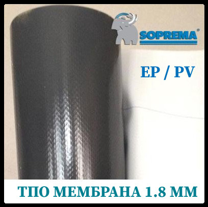 Кровельная ТПО мембрана Flagon EP / PV 1.8 RAMKABUD 2 Кровельная ТПО мембрана Flagon EP / PV 1.8 RAMKABUD RAMKABUD- Купить стройматериалы для кровли и фасада 2
