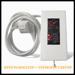 Блок керування-терморегулятор з программатором ERAFLYME 4LTR для електрорадіаторів RAMKABUD Блок керування-терморегулятор з программатором ERAFLYME 4LTR для електрорадіаторів RAMKABUD RAMKABUD- Купить стройматериалы для кровли и фасада