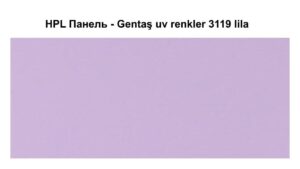 HPL Панель Экстерьер — Gentaş / 6 мм / 3119 / lila RAMKABUD HPL Панель Экстерьер — Gentaş / 6 мм / 3119 / lila RAMKABUD RAMKABUD- Купить стройматериалы для кровли и фасада