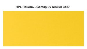 HPL Панель Экстерьер — Gentaş / 6 мм / 3127 RAMKABUD HPL Панель Экстерьер — Gentaş / 6 мм / 3127 RAMKABUD RAMKABUD- Купить стройматериалы для кровли и фасада