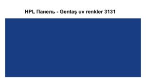 HPL Панель Экстерьер — Gentaş / 6 мм / 3131 RAMKABUD HPL Панель Экстерьер — Gentaş / 6 мм / 3131 RAMKABUD RAMKABUD- Купить стройматериалы для кровли и фасада
