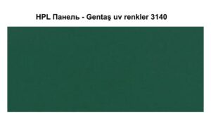 HPL Панель Экстерьер — Gentaş / 6 мм / 3140 RAMKABUD HPL Панель Экстерьер — Gentaş / 6 мм / 3140 RAMKABUD RAMKABUD- Купить стройматериалы для кровли и фасада