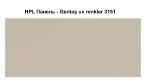HPL Панель Экстерьер — Gentaş / 6 мм / 3151 RAMKABUD HPL Панель Экстерьер — Gentaş / 6 мм / 3151 RAMKABUD RAMKABUD- Купить стройматериалы для кровли и фасада
