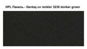 HPL Панель Экстерьер — Gentaş / 6 мм / 3238 / Donker groen RAMKABUD HPL Панель Экстерьер — Gentaş / 6 мм / 3238 / Donker groen RAMKABUD RAMKABUD- Купить стройматериалы для кровли и фасада