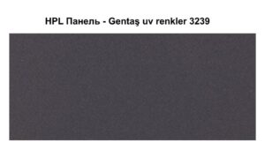 HPL Панель Экстерьер — Gentaş / 6 мм / 3239 RAMKABUD HPL Панель Экстерьер — Gentaş / 6 мм / 3239 RAMKABUD RAMKABUD- Купить стройматериалы для кровли и фасада