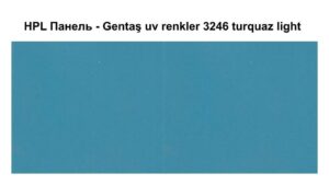 HPL Панель Экстерьер — Gentaş / 6 мм / 3246 / Turquaz light RAMKABUD HPL Панель Экстерьер — Gentaş / 6 мм / 3246 / Turquaz light RAMKABUD RAMKABUD- Купить стройматериалы для кровли и фасада