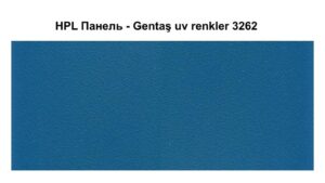HPL Панель Экстерьер — Gentaş / 6 мм / 3262 / Blue RAMKABUD HPL Панель Экстерьер — Gentaş / 6 мм / 3262 / Blue RAMKABUD RAMKABUD- Купить стройматериалы для кровли и фасада