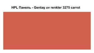 HPL Панель Экстерьер — Gentaş / 6 мм / 3275 / Carrot RAMKABUD HPL Панель Экстерьер — Gentaş / 6 мм / 3275 / Carrot RAMKABUD RAMKABUD- Купить стройматериалы для кровли и фасада