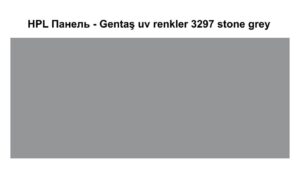 HPL Панель Экстерьер — Gentaş / 6 мм / 3297 / Stone grey RAMKABUD HPL Панель Экстерьер — Gentaş / 6 мм / 3297 / Stone grey RAMKABUD RAMKABUD- Купить стройматериалы для кровли и фасада